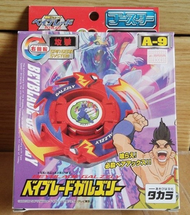 Takara Tomy Metal Fight Beyblade A-9 A9 Galzzly Model Kit Figure - Lavits Figure
