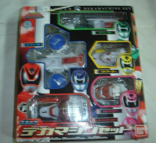 Bandai Power Rangers Dekaranger SPD Space Patrol Delta Dekamachine Action Figure Set - Lavits Figure
 - 1