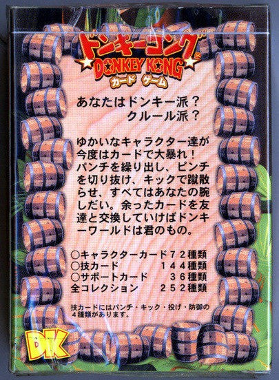 Nintendo Donkey Kong Starter Card Deck Game - Lavits Figure
 - 2