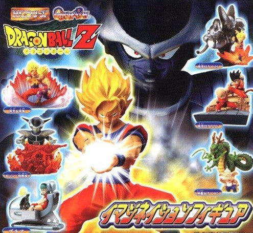 Bandai Dragon Ball Z DBZ Gashapon Imagination Part 1 6 Figure Set - Lavits Figure
