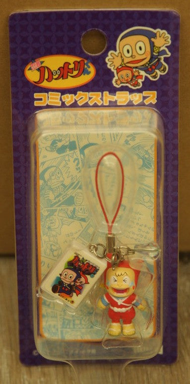 Shopro Ninja Hattori Kun Fujiko Fujio A Mascot Phone Strap Figure - Lavits Figure
 - 1