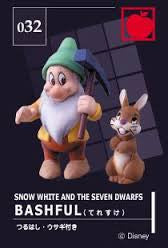 Tomy Disney Magical Collection 032 Snow White And The Seven Dwarfs Bashful Trading Figure - Lavits Figure
