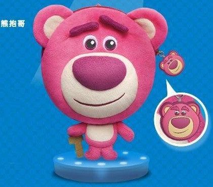 Disney Pixar Toy Story Taiwan FamilyMart Limited Huggin Bear 7.5" Bag Plush Doll Figure - Lavits Figure
 - 1