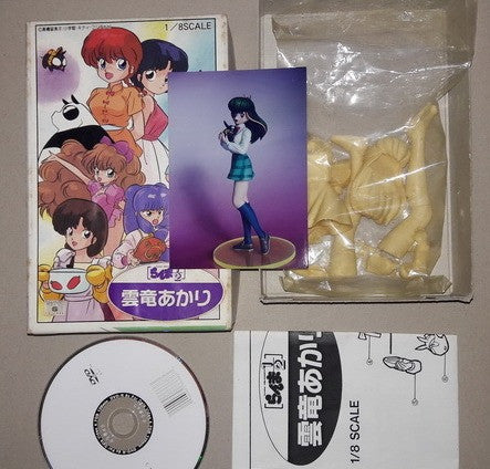 Musasiya 1/8 Takahashi Rumiko Ranma 1/2 Unryuu Akari & P Chan Cold Cast Model Kit Figure - Lavits Figure
 - 2