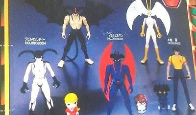 Banpresto 1998 Devilman Go Nagai 5 Mini Action Figure Akira Sirene - Lavits Figure
 - 2