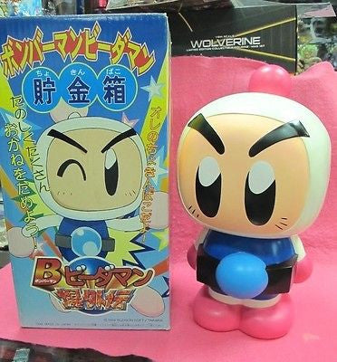 Takara 1998 Super Battle B-Daman Bomberman 12" Big Soft Bank Vinyl Figure Hudson - Lavits Figure
 - 1