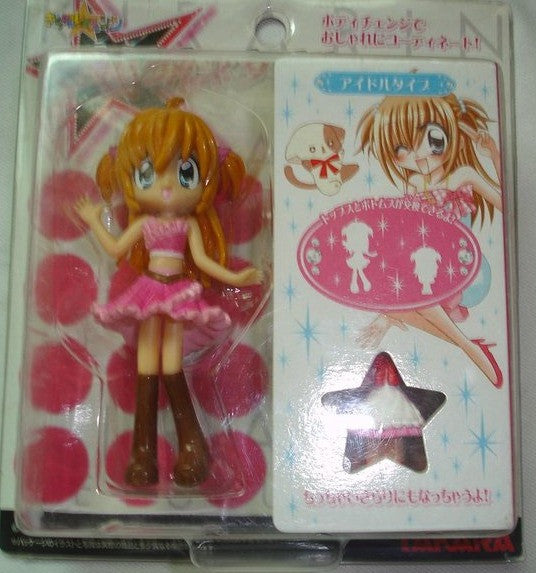 Takara Rirarin Revolution Tsukishima Kirari 4" Trading Figure - Lavits Figure
 - 1