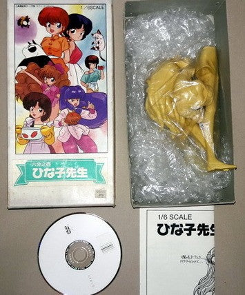 Musasiya 1991 1/8 Takahashi Rumiko Ranma 1/2 Ninomiya Hinako Teacher Ver Cold Cast Model Kit Figure - Lavits Figure
 - 2