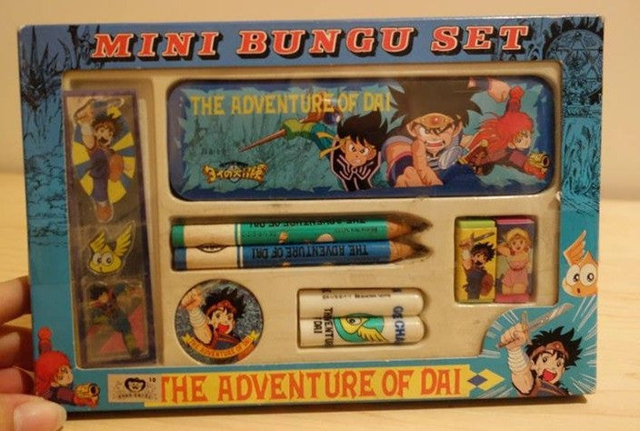 Japan Dragon Quest Adventure Fly Dai No Daibouken Mini Bengu Pencil Box Set - Lavits Figure
 - 1