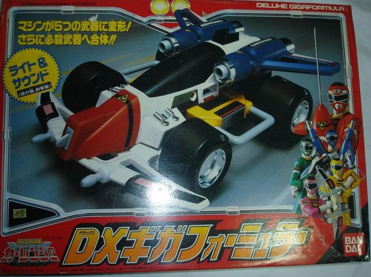 Bandai 1996 Power Rangers Turbo Carranger DX Deluxe Gigaformula Action Figure - Lavits Figure
 - 1