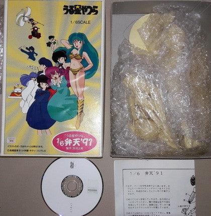 Musasiya 1991 1/6 Takahashi Rumiko Urusei Benten Cold Cast Model Kit Figure - Lavits Figure
 - 2