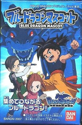 Bandai 2007 Blue Dragon Mascot 10 Mini Key Chain Holder Strap Figure Set - Lavits Figure
 - 1