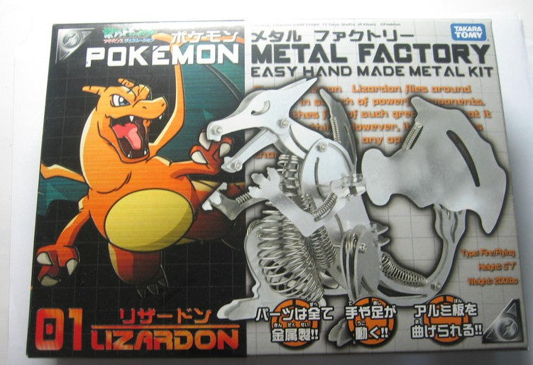 Takara Pocket Monsters Pokemon Metal Factory Easy Hand Made Model Kit 01 Lizardon Figure