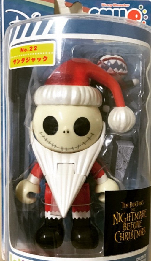 Sega Disney Characters Fun Fan Amuse Smile Saap No 22 The Nightmare Before Christmas Jack Santa Ver Figure Set - Lavits Figure
