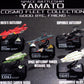 Megahouse Star Blazers Space Battleship Yamato Cosmo Fleet Collection Good Bye Friend 5 Figure Set