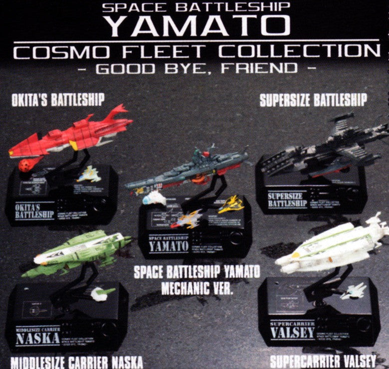 Megahouse Star Blazers Space Battleship Yamato Cosmo Fleet Collection Good Bye Friend 5 Figure Set