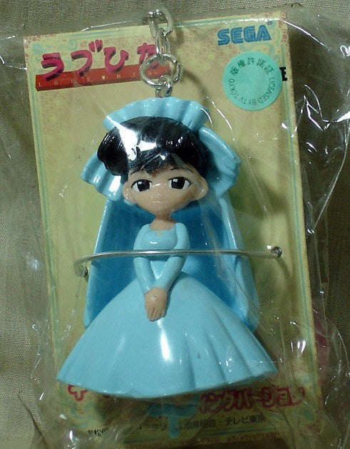 Sega Prize Love Hina Wedding Motoko Aoyama Ver Mascot Strap Figure - Lavits Figure
