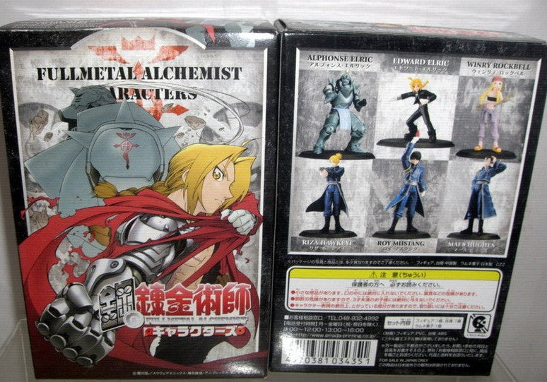 Square Enix Fullmetal Alchemist Characters 6 Trading Figure Set ...