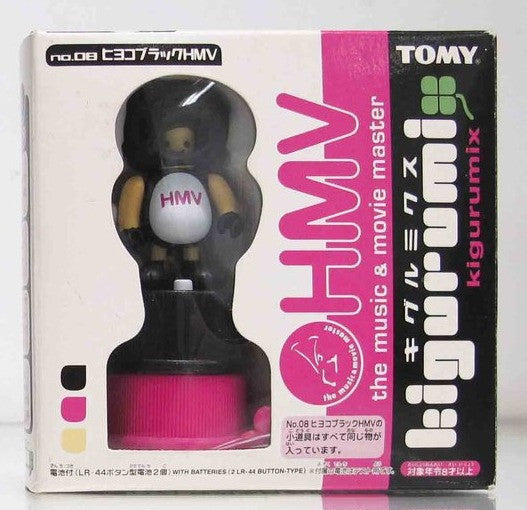 Tomy Character Mix Kigurumix No 08 HMV THe Music & Movie Master Mini Dance Figure - Lavits Figure
