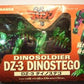 Bandai Dinozone Dinosoldier DZ-3 Nidostego Transformer Action Figure - Lavits Figure
 - 1