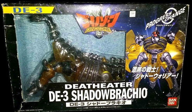 Bandai Dinozone Deatheater DE-3 Shadowbrachio Transformer Action Figure - Lavits Figure
 - 2