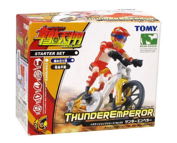 Tomy 2004 Idaten Jump No 03 Thunder Emperor Starter Set Model Kit Figure
