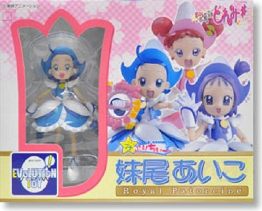 Evolution Toy Magical Ojamajo Do Re Mi Royal Patoreine Seno Aiko Action Figure