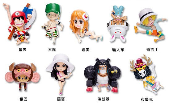 One Piece Film Gold Hi-Life Limited 9 Mascot Cup Edge Trading Figure Set - Lavits Figure
 - 1