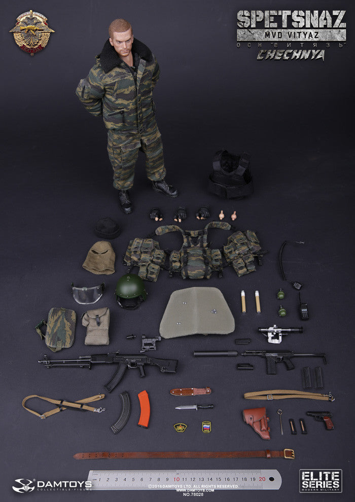 DamToys 1/6 12" Elite Series 78028 Spetsnaz MVD OSN Vityaz In Chechnya Action Figure - Lavits Figure
 - 2