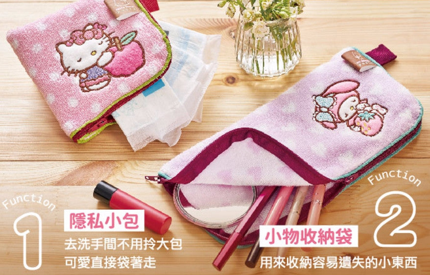 Sanrio Taiwan PX Mart Limited Useful 4 Mini Bag Set Hello Kitty Purin Dog Little Twin Stars My Melody