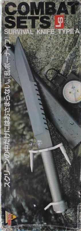 LS 1/1 Combat Sets Survival Knife Type A Plastic Model Kit Figure - Lavits Figure
