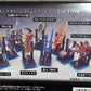 Capcom Monster Hunter Hunting Weapon Collection Vol 3 8+1 Secret 9 Trading Figure Set