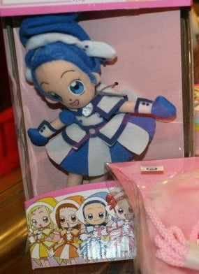 Banpresto Magical Ojamajo Do Re Mi Aiko Seno Mini Plush Doll Figure