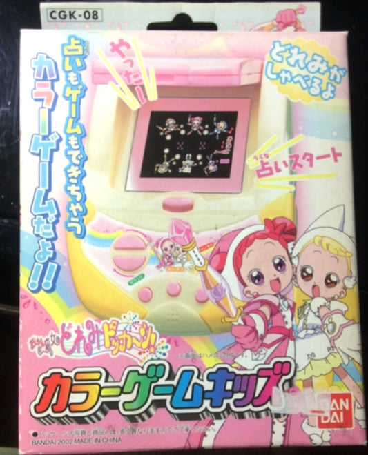 Bandai 2002 Magical Ojamajo Do Re Mi Divine Machine Collection Figure Play Set