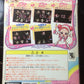 Bandai 2002 Magical Ojamajo Do Re Mi Divine Machine Collection Figure Play Set