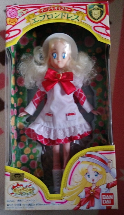 Bandai Tomorrow's Ashita No Nadja Collection Doll Figure
