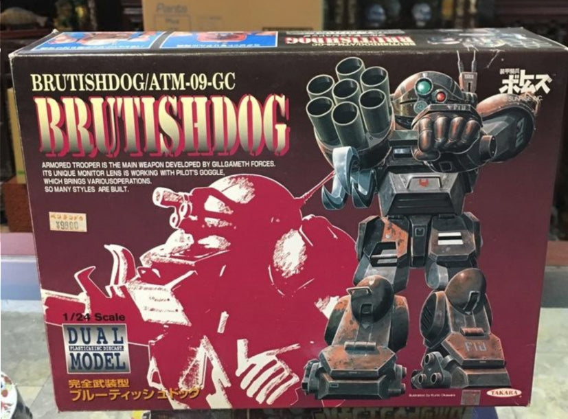 Takara 1/24 Armored Trooper Votoms Scopedog Dualmodel Brutishdog ATM-09-GC Plastic & Diecast Action Figure