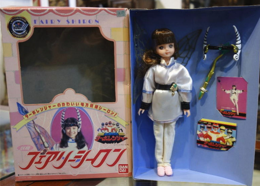 Bandai 1989 Power Rangers Kousoku Sentai Turboranger Licca Doll Fairy Shiron Action Figure