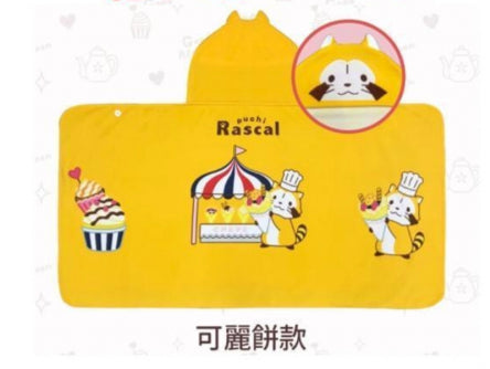 Puchi Rascal The Raccoon Desserts Taiwan 7-11 Limited Hooded Towel Type A
