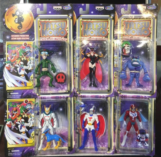 Banpresto Tatsunoko Production 6 Action Collection Figure Set