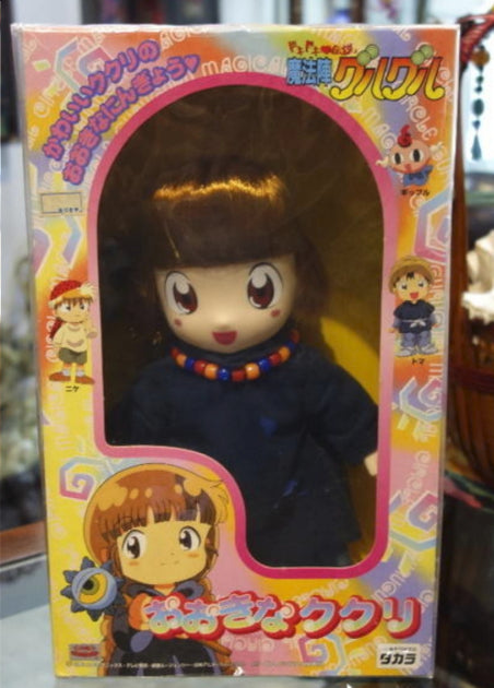 Bandai Magical Circle Mahojin Guru Guru Kukuri Action Doll Figure