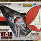 Bandai 1/55 Robotech Macross VF-1A Variable Fighter Valkyrie Pilot H.Ichijo Action Figure