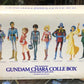 Bandai 1/20 20th Anniversary Gundam Chara Colle Box Model Kit Figure Set