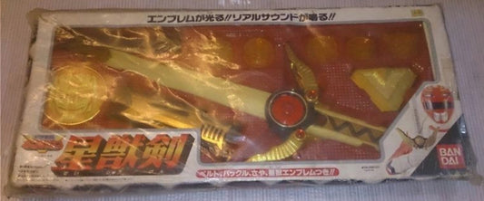 Bandai Power Rangers Lost Galaxy Gingaman Red Fighter Weapon Sword Trading Figure Used