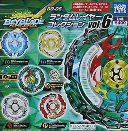 Takara Tomy Beyblade Burst Gashapon Cho-Z BG-06 Layer Collection Vol 06 5 Figure Set