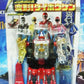 Bandai Power Rangers Operation Overdrive Boukenger Bouken 6" Megazord Action Figure