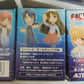 Alter FA4 Type-Moon Melty Blood Pretty Collection 7+3 Secret 10 Trading Figure Set Used