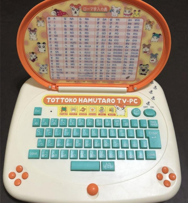 Epoch Hamtaro And Hamster Friends Adventure Tottoko Hamutaro TV-PC Video Play Game Used