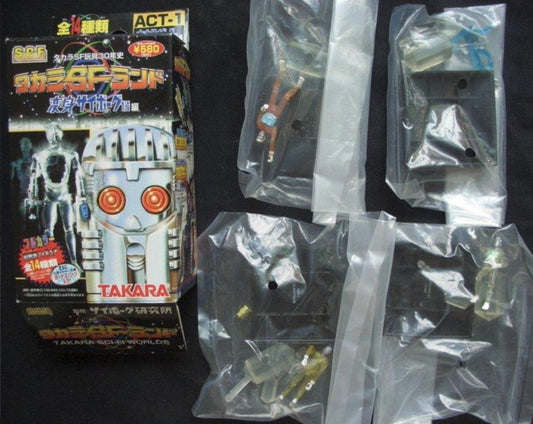 Takara Microman Sci-Fi Worlds 4 Trading Figure Set