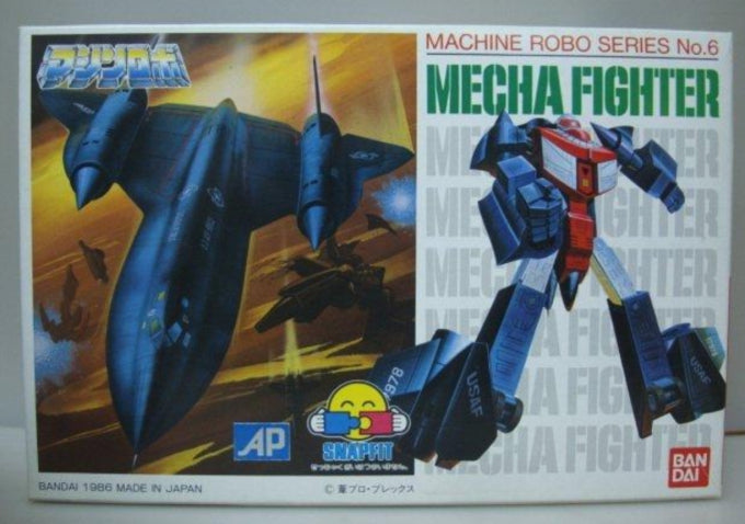 Bandai 1986 Machine Robo Series No 6 Mecha Fighter Plastic Model Kit Figure